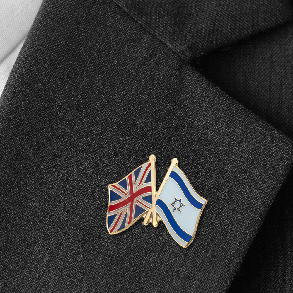 UK & Israel Friendship Flag Pin Badge