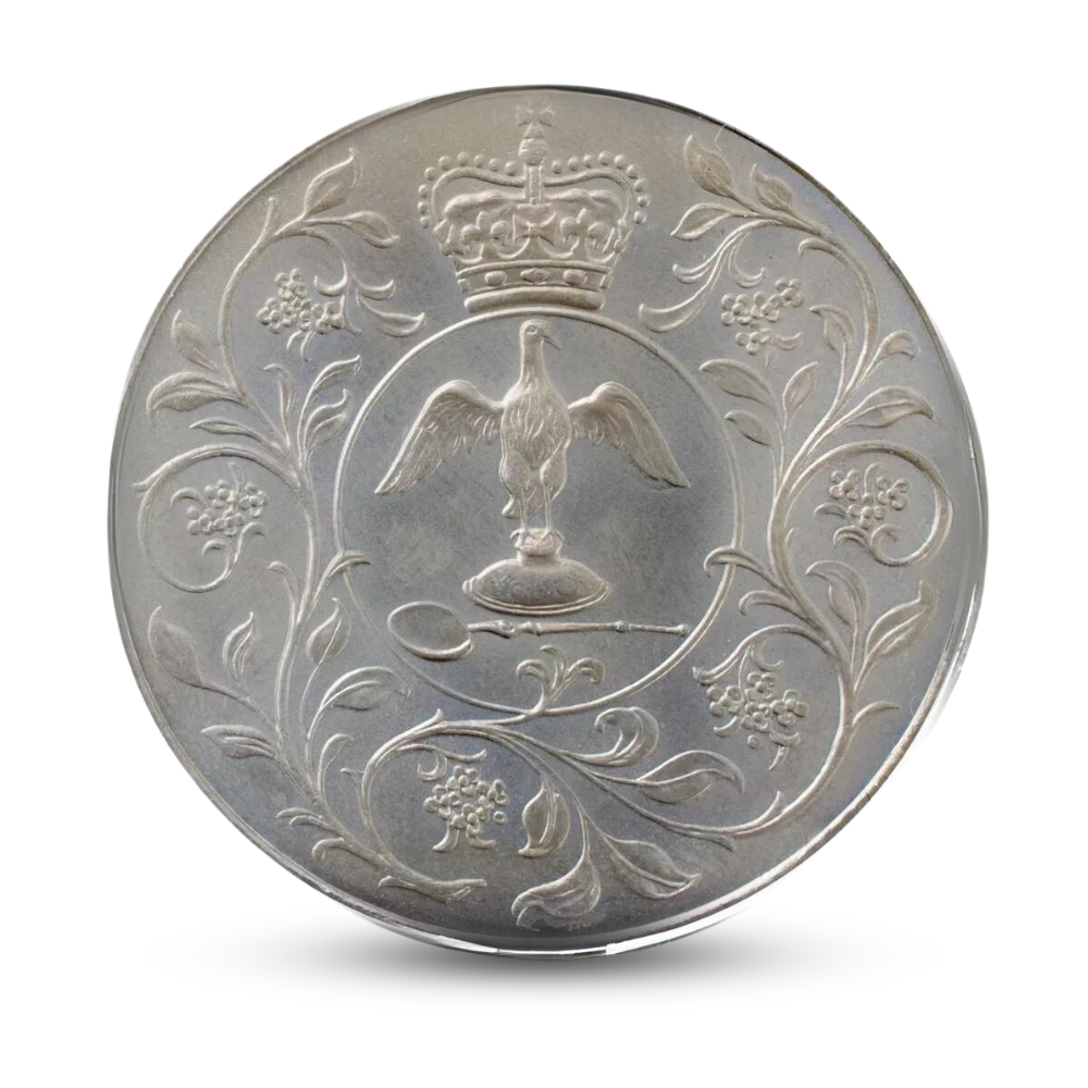 1977 Crown - Queen Elizabeth II Silver Jubilee Coin