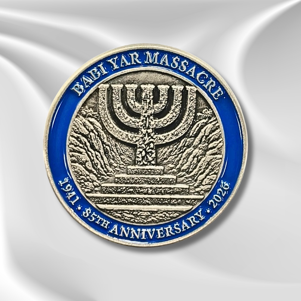 Babi Yar Massacre 85th Anniversary Pin Badge