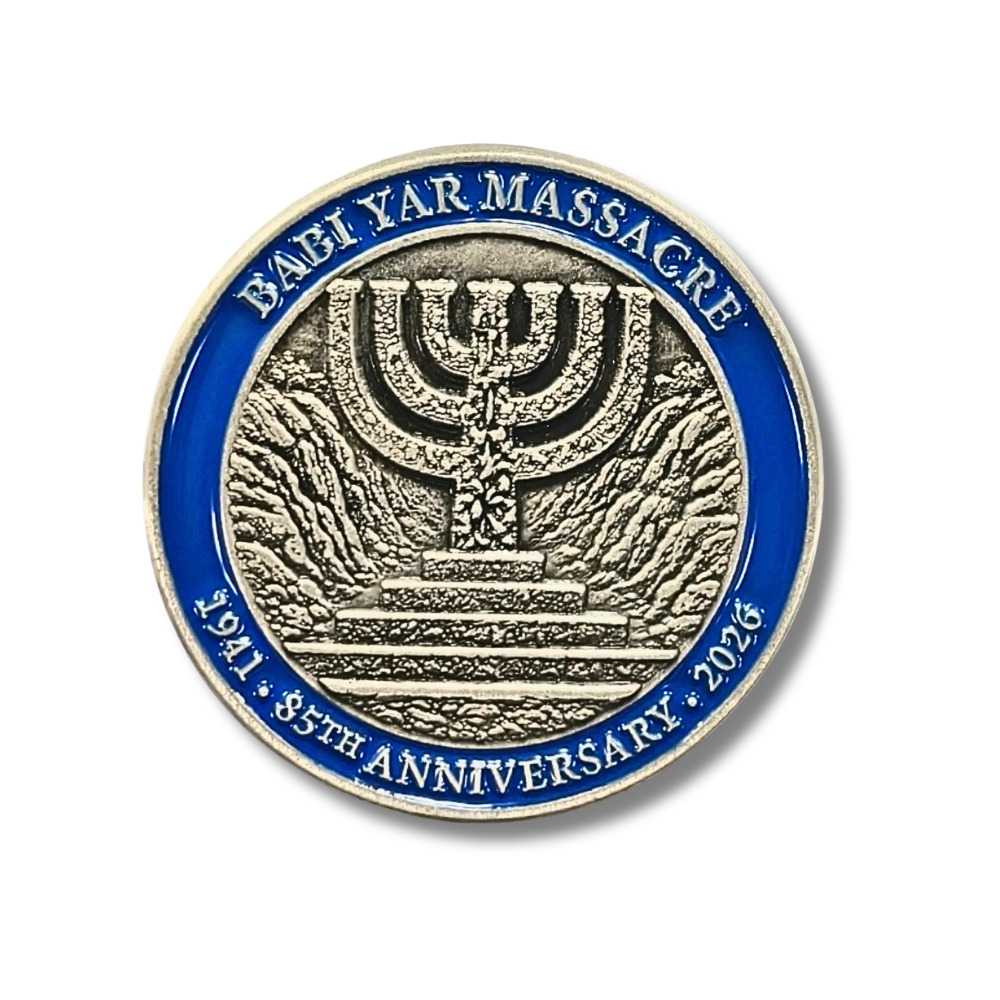 Babi Yar Massacre 85th Anniversary Pin Badge