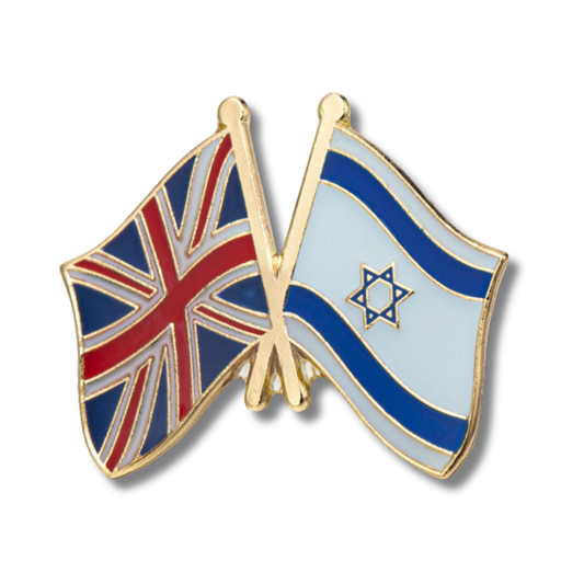 UK & Israel Friendship Flag Pin Badge