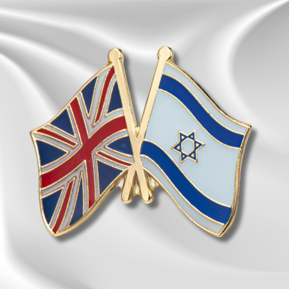 UK & Israel Friendship Flag Pin Badge